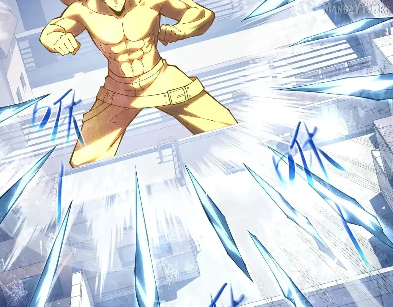 I Contracted Myself Chapter 126 - Page 6