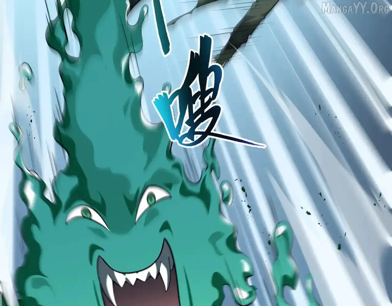 I Contracted Myself Chapter 126 - Page 74