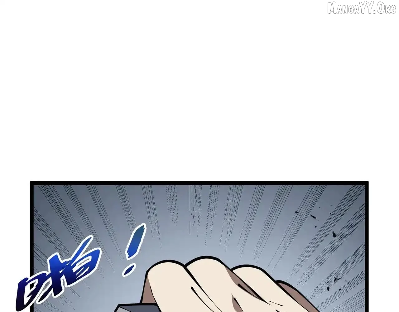 I Contracted Myself Chapter 126 - Page 97