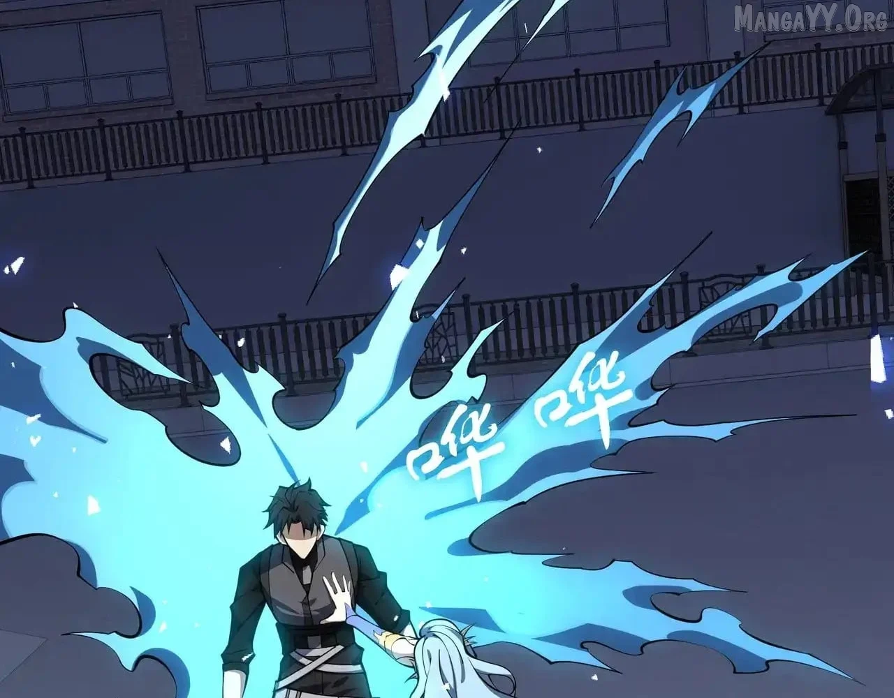 I Contracted Myself Chapter 129 - Page 3