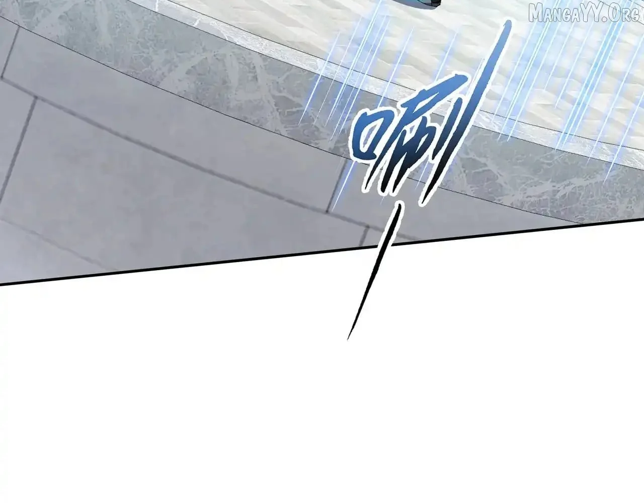 I Contracted Myself Chapter 130 - Page 118