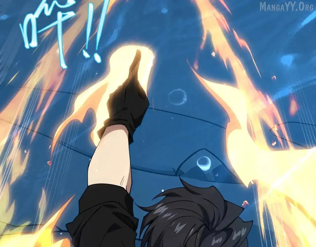 I Contracted Myself Chapter 130 - Page 142