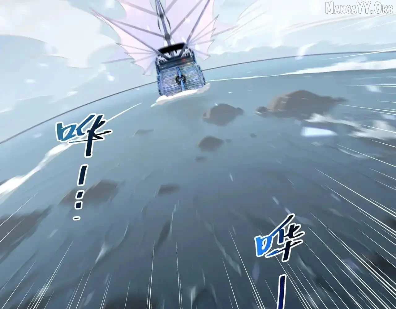 I Contracted Myself Chapter 130 - Page 5