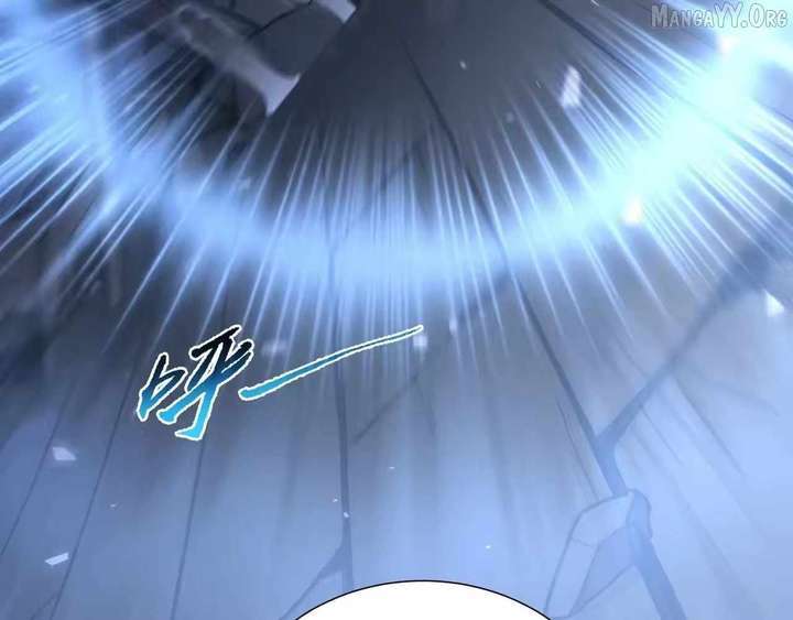 I Contracted Myself Chapter 133 - Page 81