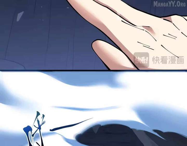 I Contracted Myself Chapter 134 - Page 66