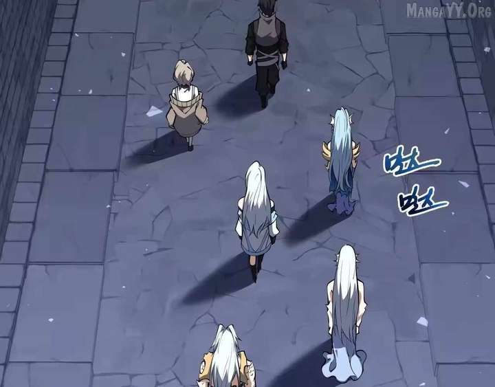 I Contracted Myself Chapter 134 - Page 73