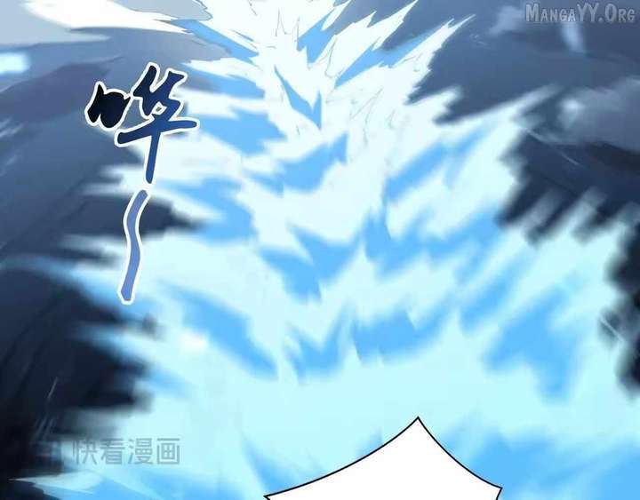 I Contracted Myself Chapter 135 - Page 12