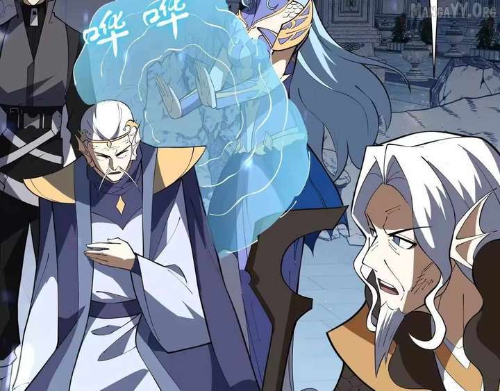 I Contracted Myself Chapter 135 - Page 122