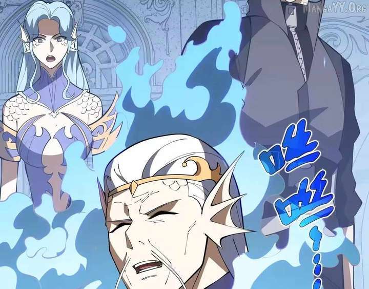 I Contracted Myself Chapter 135 - Page 128