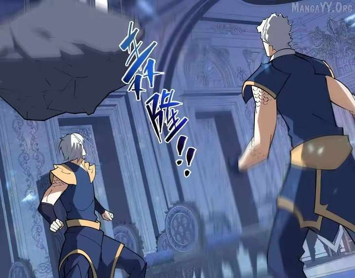 I Contracted Myself Chapter 135 - Page 17