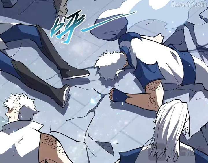 I Contracted Myself Chapter 135 - Page 25