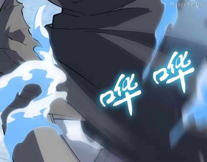 I Contracted Myself Chapter 135 - Page 41