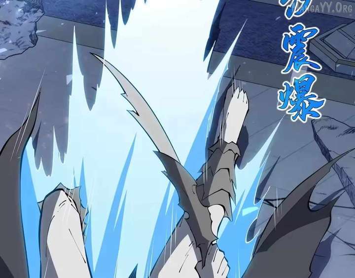 I Contracted Myself Chapter 135 - Page 48