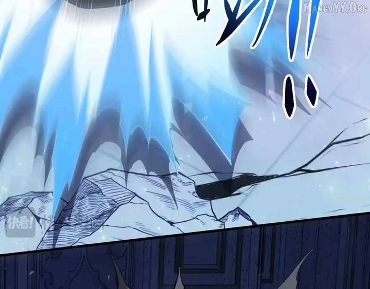 I Contracted Myself Chapter 135 - Page 50