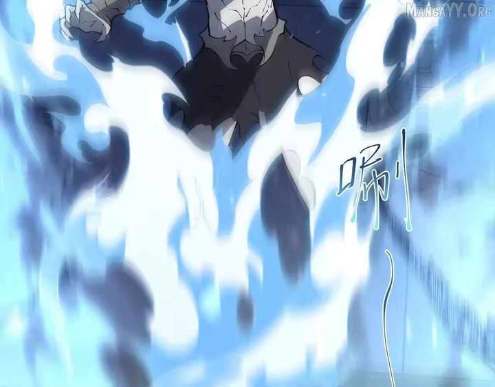 I Contracted Myself Chapter 135 - Page 52