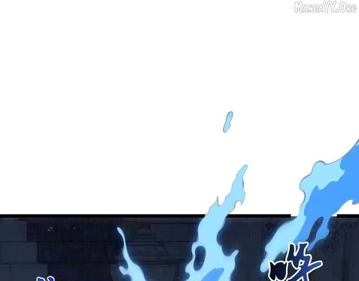 I Contracted Myself Chapter 135 - Page 74