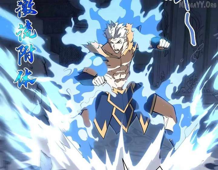 I Contracted Myself Chapter 135 - Page 75