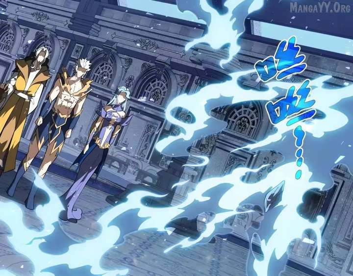 I Contracted Myself Chapter 136 - Page 2