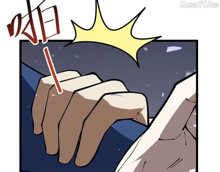 I Contracted Myself Chapter 136 - Page 24