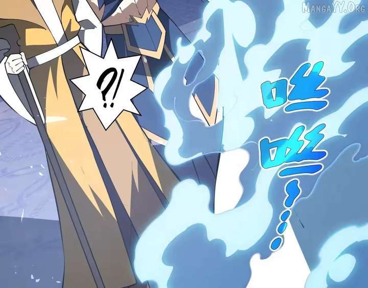 I Contracted Myself Chapter 136 - Page 8