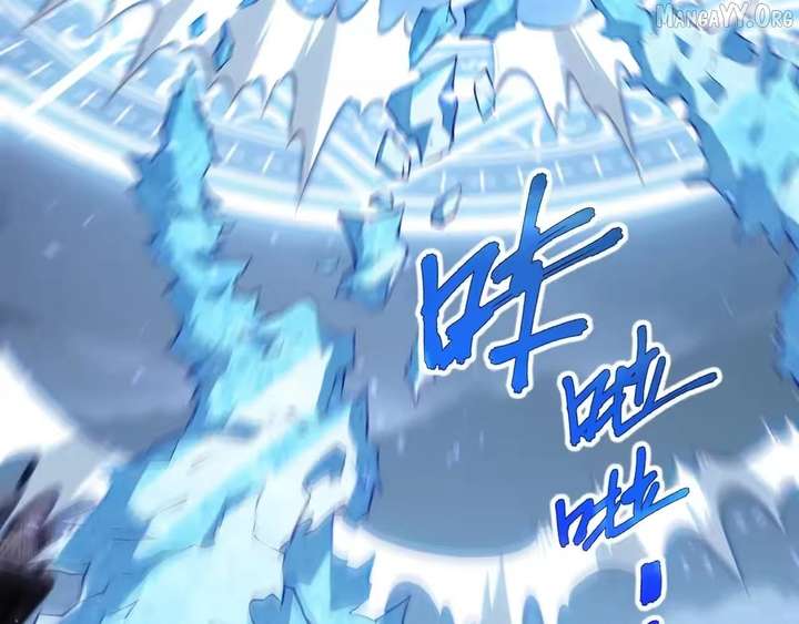 I Contracted Myself Chapter 137 - Page 26