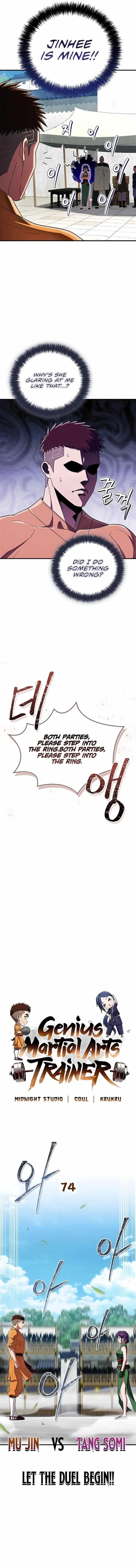 Genius Martial Arts Trainer Chapter 74 - Page 2