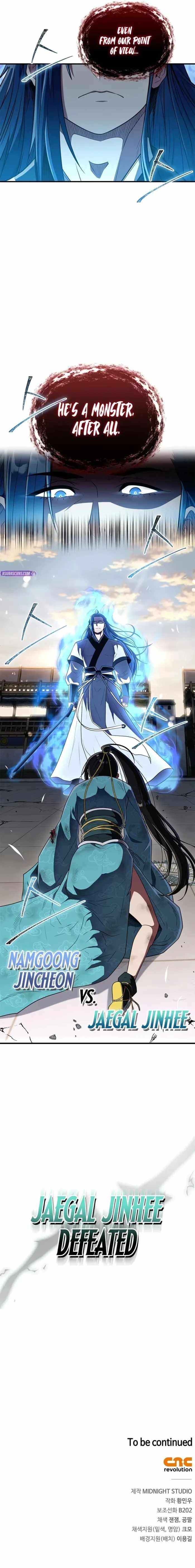 Genius Martial Arts Trainer Chapter 75 - Page 16