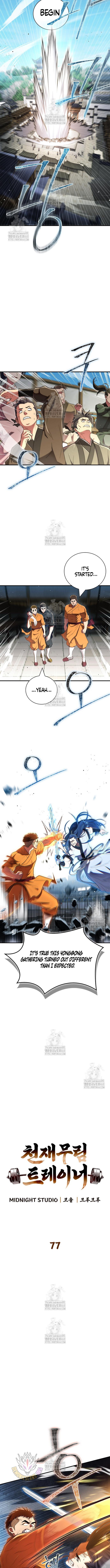 Genius Martial Arts Trainer Chapter 77 - Page 3