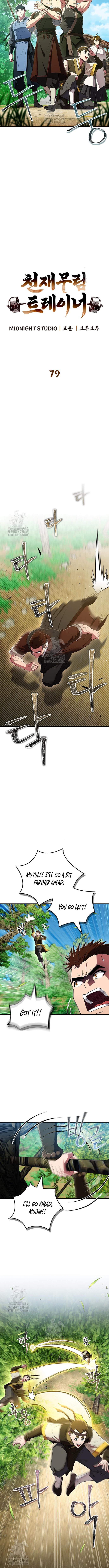 Genius Martial Arts Trainer Chapter 79 - Page 2