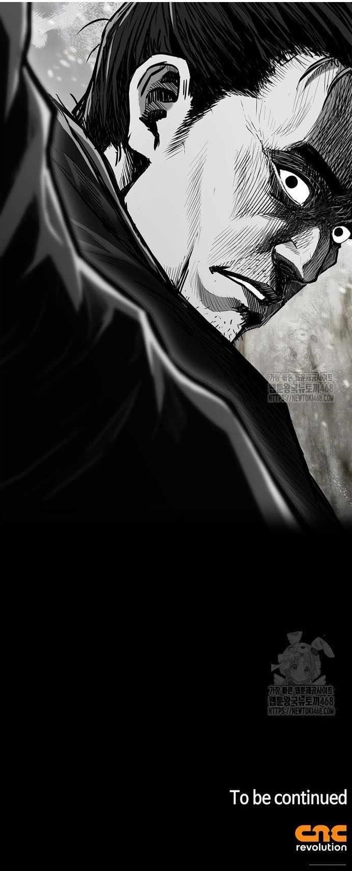 Genius Martial Arts Trainer Chapter 80 - Page 19