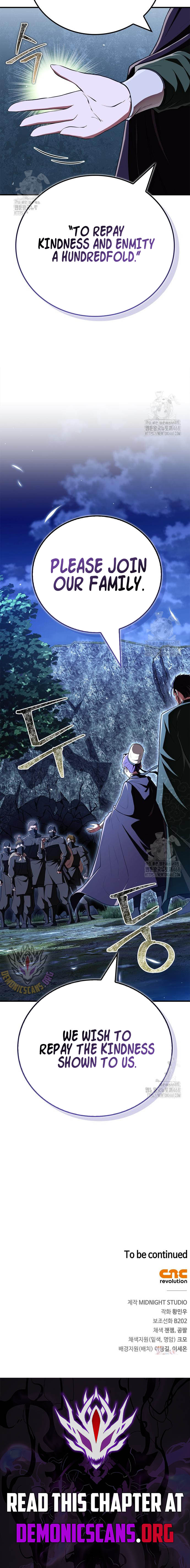 Genius Martial Arts Trainer Chapter 83 - Page 17