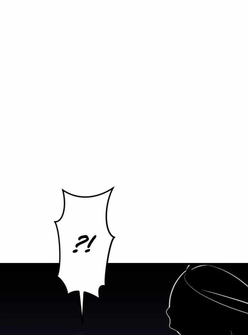 Unparalleled ??? Rank Hidden Equipment Chapter 74 - Page 109