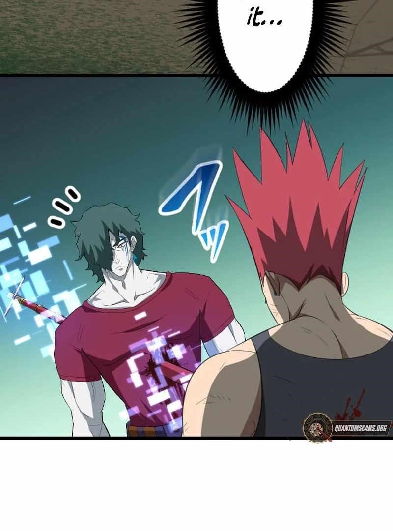 Unparalleled ??? Rank Hidden Equipment Chapter 74 - Page 11