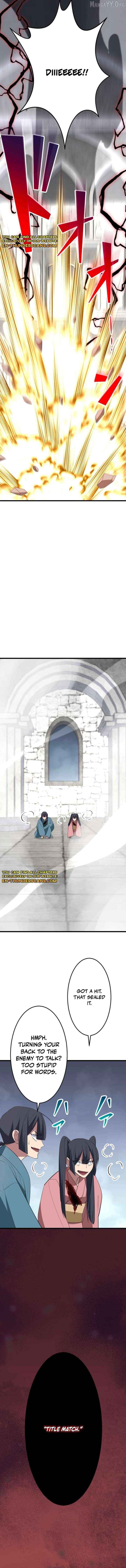 Unparalleled ??? Rank Hidden Equipment Chapter 80 - Page 12