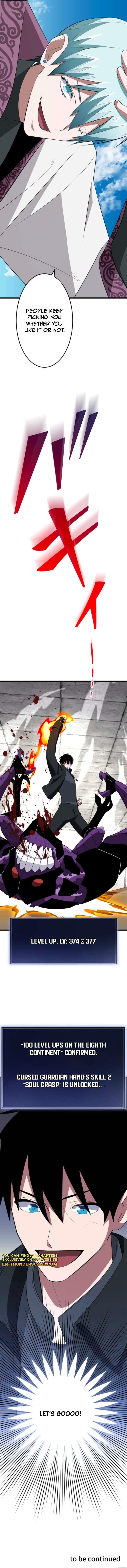 Unparalleled ??? Rank Hidden Equipment Chapter 81 - Page 16