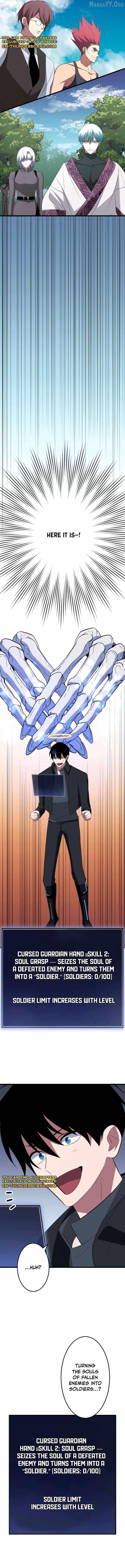 Unparalleled ??? Rank Hidden Equipment Chapter 82 - Page 6