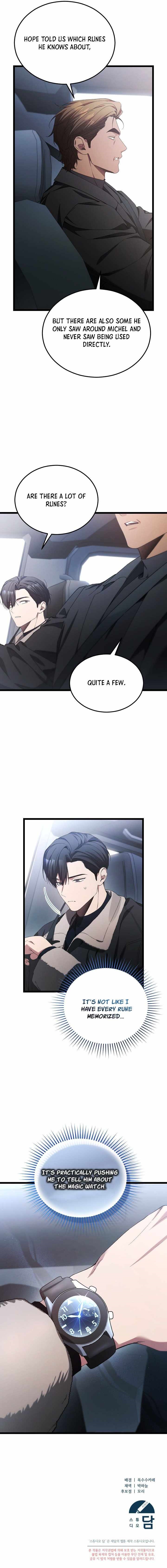 I’ll Retire After Saving the World Chapter 102 - Page 13