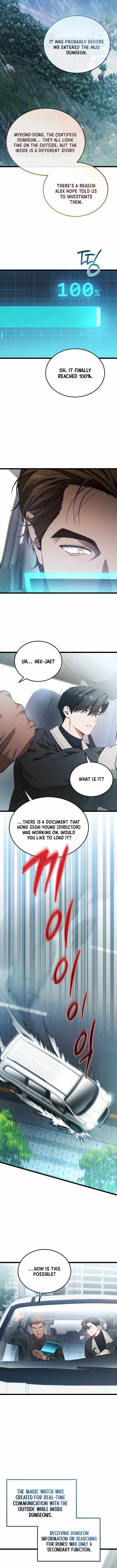 I’ll Retire After Saving the World Chapter 104 - Page 10