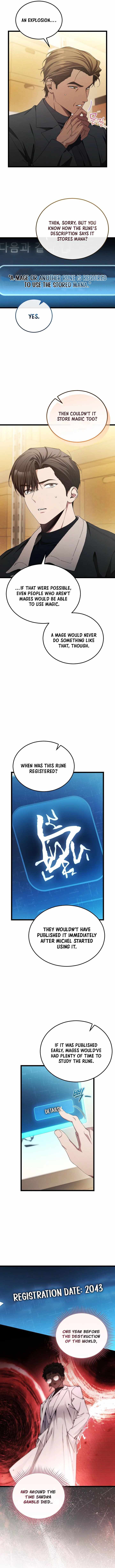 I’ll Retire After Saving the World Chapter 104 - Page 4