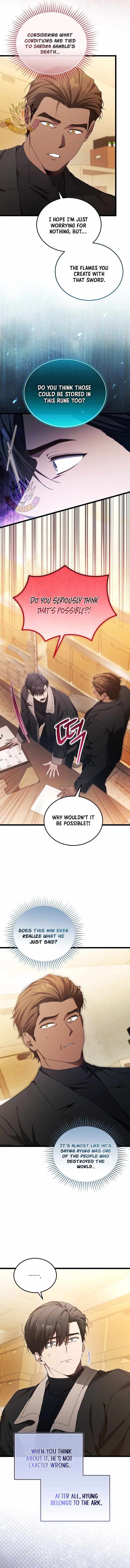 I’ll Retire After Saving the World Chapter 104 - Page 5