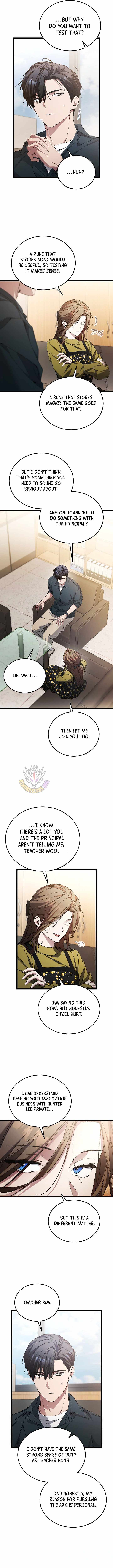 I’ll Retire After Saving the World Chapter 107 - Page 2