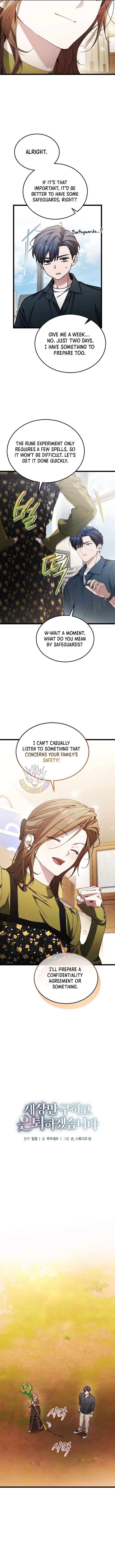 I’ll Retire After Saving the World Chapter 107 - Page 4
