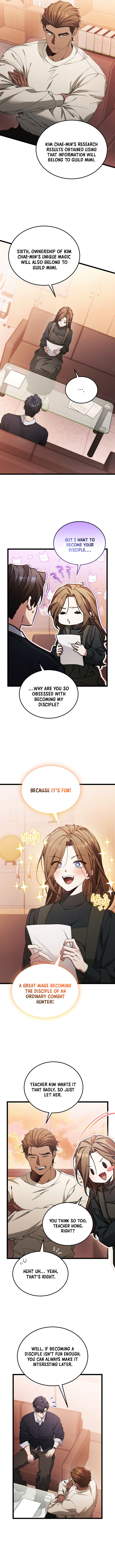 I’ll Retire After Saving the World Chapter 109 - Page 2