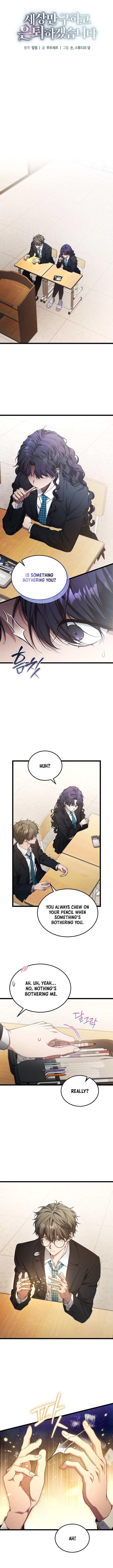 I’ll Retire After Saving the World Chapter 109 - Page 6
