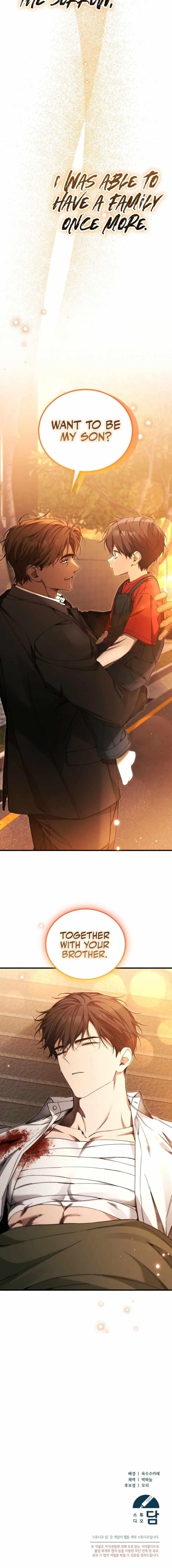 I’ll Retire After Saving the World Chapter 75 - Page 16