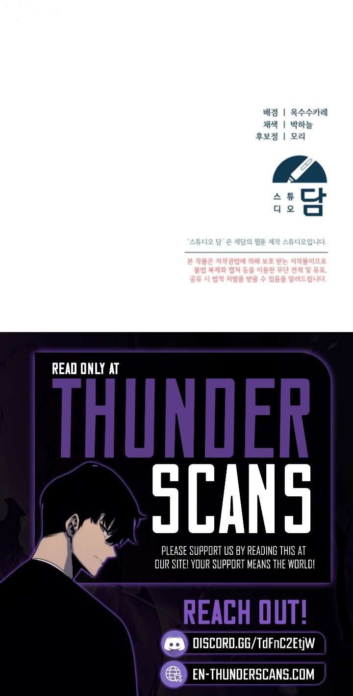 I’ll Retire After Saving the World Chapter 89 - Page 12