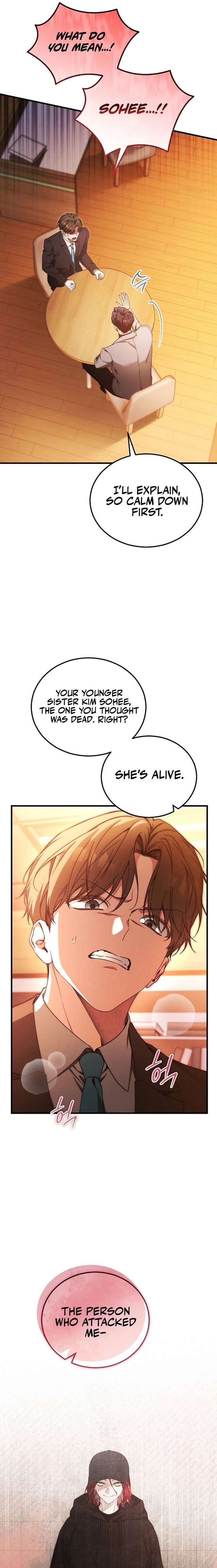 I’ll Retire After Saving the World Chapter 90 - Page 16