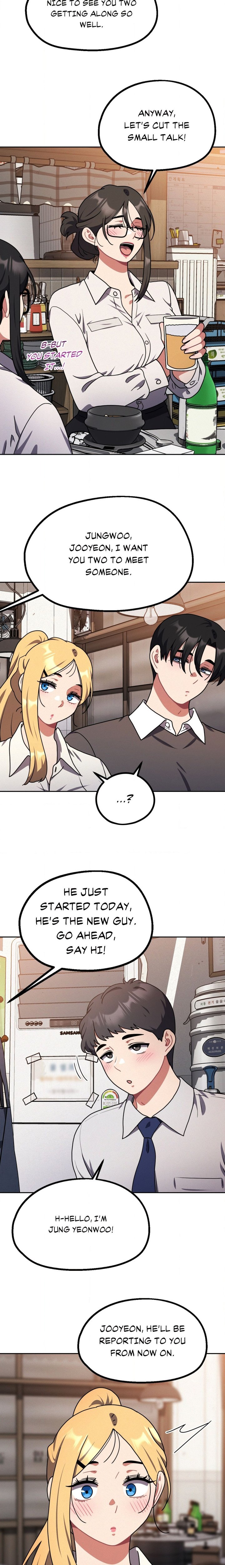 Her Toys Chapter 40 - Page 10