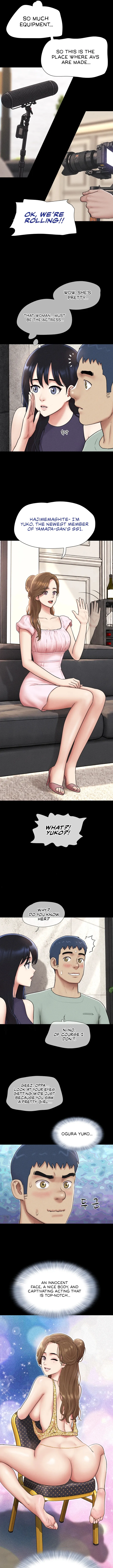 Soeun Chapter 112 - Page 10