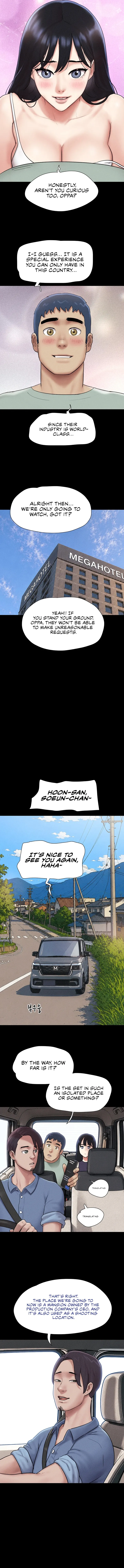 Soeun Chapter 112 - Page 6